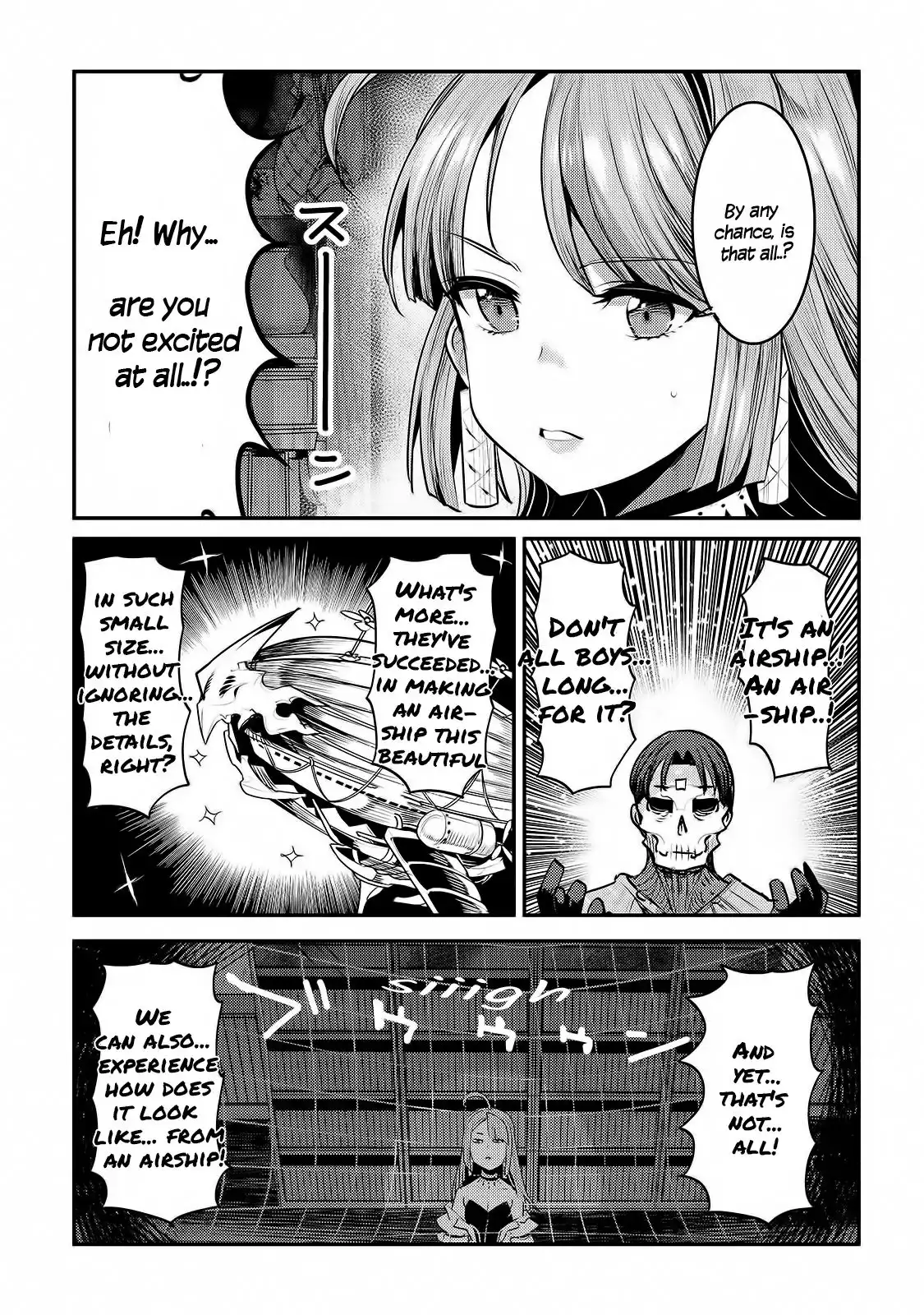 Nozomu Nozomi Chapter 29 14